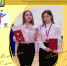 You are viewing the image with filename 7.jpg - Комитет образования