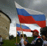 Триколор объединяет ленинградцев - Гатчинская правда