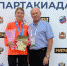 Татьяна Ермаченкова взяла серебро Всероссийской Спартакиады - Гатчинская правда