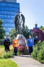 Единство и солидарность