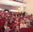 В Гатчине проходит областной форум - Гатчинская служба новостей