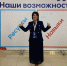 Форум возможностей, добрых дел и надежных партнеров - Гатчинская правда