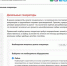 Дизельные генераторы: как выбрать - Гатчинская правда