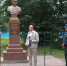 Дмитрий Румянцев и Артём Рычков - Gatchinka.Ru