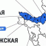 Карта присоединяемых областей - Gatchinka.Ru