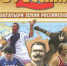 Богатыри земли русской - Gatchinka.Ru