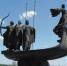 Памятник основателям Киева - Gatchinka.Ru