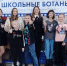 Премьера «Школьных ботанов» из Гатчины - Гатчинская правда