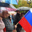 "Мы вместе" - Гатчинская служба новостей