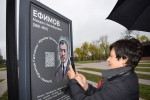 "Крылья Гатчины"