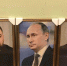 Вырицкие гобелены отправились в Енакиево - Гатчинская правда