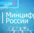 ​На Госуслугах теперь можно подать заявление на развод - Гатчинский район