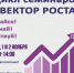 Умные каникулы - с Гатчинским Дворцом молодежи - Гатчинская служба новостей