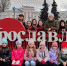 Юные танцоры из Вырицы получили награды Международного конкурса - Гатчинская служба новостей