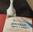 Награда - Гатчинский район