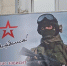 Гатчинцев приглашают на встречу с волонтерами Донбасса - Гатчинская служба новостей