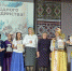 Фестиваль «Хлебосольная Россия» прошел 3 ноября в Коммунаре - Гатчинский район