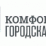 В Ленобласти начался очередной отбор территорий для благоустройства - Гатчинская служба новостей