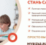 Самозанятость – путь к личному успеху - Гатчинская правда