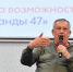 Новые имена — на карте возможностей - Гатчинская служба новостей