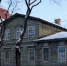 Дома в правительственном квартале Гатчины начнут ремонтировать в 2024-м - Гатчинская правда