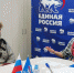 Ледовая арена: начало строительства – 2023 год - Гатчинская правда