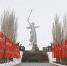 Историко-патриотический проект "Мост памяти" - Гатчинский район