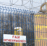В Старосиверскую приходит газ - Гатчинская служба новостей
