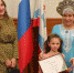 Моя семья – моя культурная традиция - Гатчинская правда