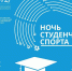 Студенты Ленобласти встретятся на областном фестивале в Гатчине - Гатчинский район
