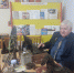 "Урок мужества" от семьи Валерия Исакова - Гатчинская служба новостей