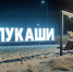 Гатчина – в лидерах голосования за благоустройство - Гатчинская правда
