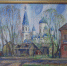 Александр Златкин: о чём поют русские города - Гатчинская правда