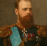 Неизвестный художник. Портрет Александра III - Музей-заповедник Гатчина