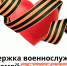 Губернатор Ленинградской области  посетил первый в регионе многофункциональный семейный центр «Формула семьи» - Гатчинский район