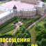Вход в парк в Гатчине снова станет платным - Гатчинская служба новостей