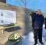 В память о Штакеншнейдере: в Мызе-Ивановке открыли памятную доску - Гатчинская служба новостей