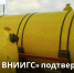 Четверть века - не помеха для покрытий из Гатчины - Гатчинская служба новостей