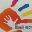 Юные мастера знакомились с профессиями в Гатчине - Гатчинская служба новостей