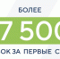 Более 17 тысяч человек подали заявки на участие в конкурсе «Лидеры России» - Гатчинская правда