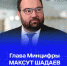 Слухи о новой волне мобилизации оказались фейком - Гатчинская правда