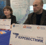 Ярмарка трудоустройства прошла в Гатчине - Гатчинская служба новостей