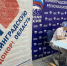 Члены партии - Гатчинская служба новостей