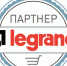 Legrand Russia — отзыв о компании - legrand-russia.ru