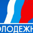 Молодёжный парламентаризм - Gatchinka.Ru