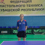 У Татьяны Чикуновой - комплект медалей Чемпионата России - Гатчинская служба новостей