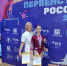 Злата Осокина - победитель Первенства России - Гатчинская правда