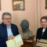 В Суйде представили уникальный учебник, написанный Ганнибалом - Гатчинская правда