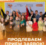 Социальным проектам Ленобласти ― поддержку на федеральном уровне - Гатчинская правда