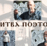 Гатчинцев приглашают на - Гатчинская служба новостей